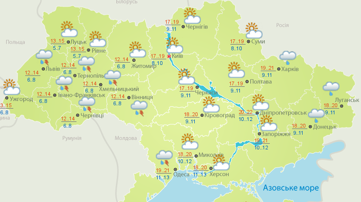 В Украине дожди чередуются с солнечной погодой