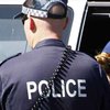 Полицейская в Сиднее арестовала юношу, готовившего теракт