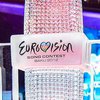 Оргкомитет Евровидения готовит вежливый отказ России на петицию