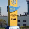 Объявлены условия приватизации Одесского припортового завода 