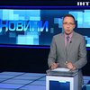 За розтрату 300 млн гривень затримали заступника прокурора Київщини