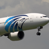 Найденные обломки не принадлежат пропавшему EgyptAir