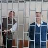Украинцам Карпюку и Клыху продлили арест в России