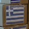 Бізнесмени Греції передали медикаменти українським військовим