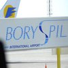 Депутаты хотят назвать аэропорт "Борисполь" в честь Мазепы