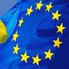 День Европы: насколько Украина приблизилась к ЕС (фото и комментарии)