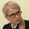 Тимошенко назвала выборы на оккупированном Донбассе предательством