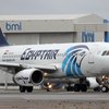 Авіакатастрофа A320: знайдені уламки не належать літакові