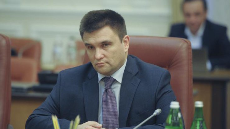 Павел Климкин заявил об отсрочке безвизового режима   