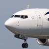 Пропавший самолет EgyptAir: появились первые фото обломков 