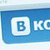В России заблокировали популярную группу в "Вконтакте"