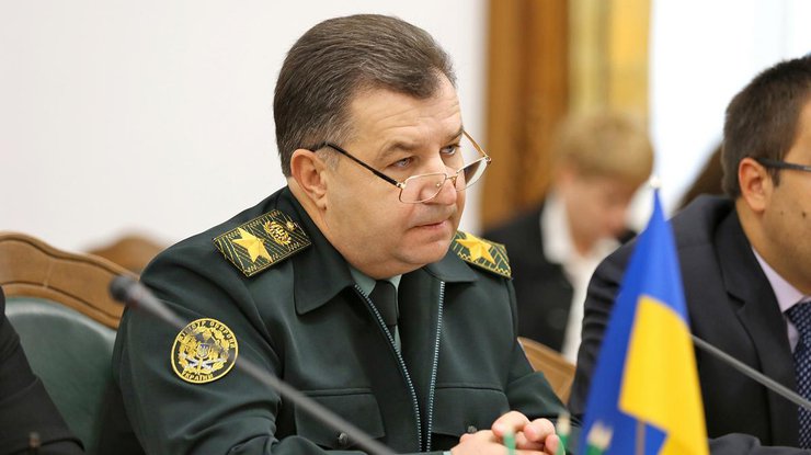 Полторак назначил военных комиссаров в семи областях