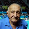 Умер старейший в мире олимпийский чемпион