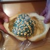 В Полтавской области мужчина прятал контрабандные наркотики в пирожках