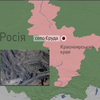 В Росії 150 гірників заблокувало у шахті