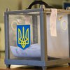 Айвазовская рассказала об амнистии и выборах на Донбассе