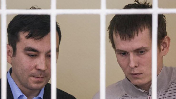 Суд признал Ерофеева и Александрова виновными в ведении агрессивной войны, содействии деятельности террористической группы и в совершении теракта