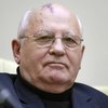 Горбачев отреагировал на запрет въезда в Украину и Европу