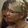 Юлия Тимошенко станет бабушкой (фото)