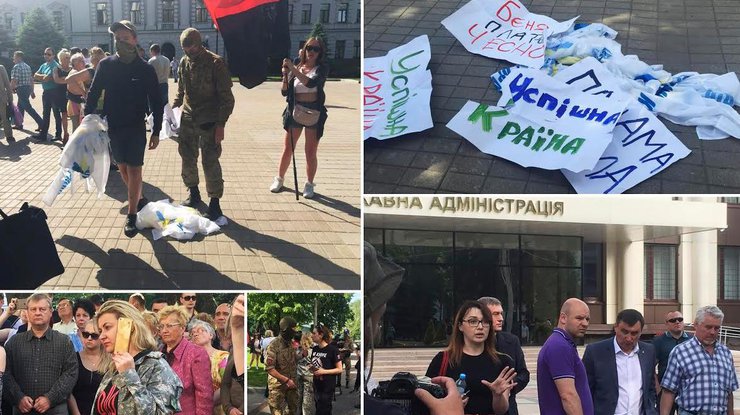 Радикалы сорвали форум партии Клименко