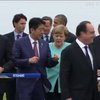 Саммит G7 в Японии: продление санкций России и вопросы по Украине