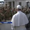 Папа римский благословил военных на Донбассе