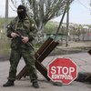 ООН обвинили Украину в нарушении Конвенции против пыток