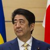 Япония выделила более $13 млн на восстановление Донбасса