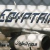 В Средиземном море пойман сигнал радиомаяка разбившегося EgyptAir