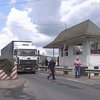 На Закарпатье возвели внутриукраинскую границу (видео)