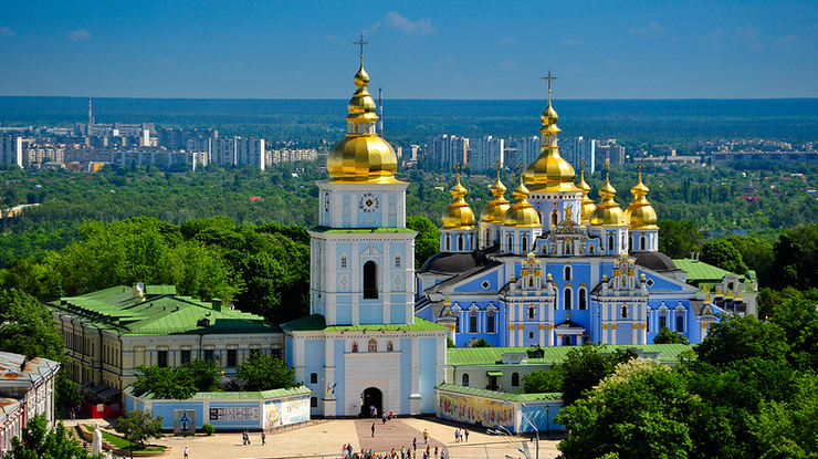 Куда пойти на выходные в День Киева