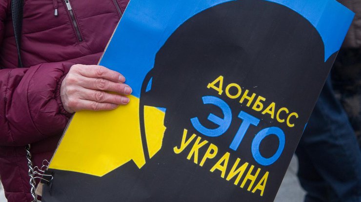 В Кремле поддержали стремление Украины вернуть Донбасс