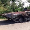 Украинские военные уничтожили на Донбассе вражеский БМП