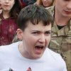 Надежда Савченко: Попал в дерьмо - сиди и не чирикай