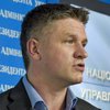Украина до конца года выставит на приватизацию 345 госкомпаний