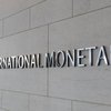 МВФ увеличил кредитную линию Мексики до $88 млрд