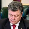 Порошенко отменил санкции против 29 журналистов