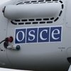 Сбитый беспилотник ОБСЕ обнаружил многоцелевой бронетранспортер