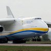 В Украине могут начать серийное производство самолета "Мрия"