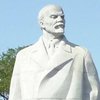 В Одессе снесли самый большой памятник Ленину