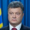 Порошенко заявил о договоренности с Россией вернуть украинских пленных