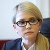 В Украине бюджет практически не готовится - Тимошенко