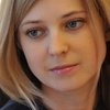 Прокурор "няш-мяш" Поклонская собирается проверить украинскую радиостанцию