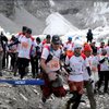 150 спортсменів пробігли 42 кілометри Еверестом