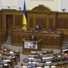 В Украине за "пьяное" вождение будут штрафовать на 10 тыс. и забирать права