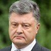 Украина постарается избежать дальнейшей мобилизации - Порошенко