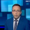 На рахунках екс-міністра Колобова заарештовано 200 млн гривень