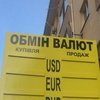 В Украине доллар снова вырос в цене