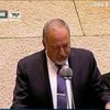 В Ізраїлі призначили нового міністра оборони