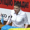 Надія Савченко заспівала гімн України з трибуни Верховної Ради 